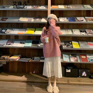 艾珠兒連衣裙套裝女秋冬新款寬松百搭針織毛衣蕾絲長(zhǎng)裙兩件套套裝裙子女 【套裝】粉色毛衣+蕾絲連衣裙 M