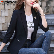 啄木鳥(niǎo)粉色西裝外套女短款2025新款春修身收腰氣質(zhì)薄款小個(gè)子七分袖西服 黑色 S 【80-90斤】