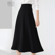 晚白【新品】爆款小黑裙2025秋款洋氣通勤氣質(zhì)百搭顯瘦長(cháng)裙 黑色 XL