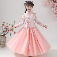 楚歌質(zhì)優(yōu)品輕奢小朋友漢服款女童漢服連衣裙裝兒童旗袍裙長(cháng)袖中國風(fēng)春款小 粉色倆件套+頭花 帶中國結>甜美小學(xué)生網(wǎng) 120 >服飾漂亮簡(jiǎn)約公主裙小女生12
