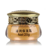 久姐妹金至尊美斯三代護(hù)膚品化妝品套裝金至尊美恣韻MS潤澤柔膚美顏霜 二代保濕霜 1個