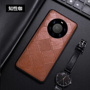 守機工坊7 適用華為mate40pro手機殼真皮mate40Pro+保護(hù)套小牛皮定制商務(wù)M40手機套 華為mate40pro+(知性咖)