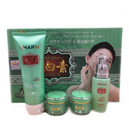 妍瑟纖美靚白素美容大王面部護(hù)膚套裝化妝品系列 靚白素四件套（洗面奶精華素日霜晚霜）
