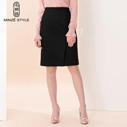 名師路針織薄呢半身裙女秋冬新款時(shí)尚簡(jiǎn)約通勤修身鉛筆裙羊毛呢半身裙 黑色88 2XL