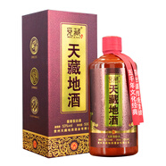 覓藏天藏地酒坤沙老酒 53度貴州茅臺鎮(zhèn)醬香型白酒純糧食窖藏收藏老酒 53%vol 500mL 1瓶 【無手提袋】