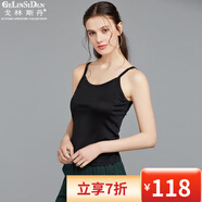 戈林斯丹 真絲吊帶背心女 時尚修身打底桑蠶絲吊帶背心 黑色 M