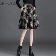 半身裙秋冬 中長款 毛呢印花時尚新款格子半身裙女毛呢短裙2022新款時尚a字大擺傘裙秋冬蓬蓬裙 格子 2XL 126-135斤