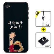 好機友蘋果4手機殼iphone4保護套4S防摔iphone4s全包軟薄情侶潮牌網(wǎng)紅男液態(tài)硅膠女個性 【蘋果4/4S通用】加油+指環(huán)+掛繩