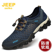 FEELACES夏季網(wǎng)面男鞋夏天透氣軟底休閑鞋男戶(hù)外運動(dòng)一腳蹬老北京網(wǎng)面健步 藍色8801（透氣網(wǎng)面） 43標準運動(dòng)鞋碼