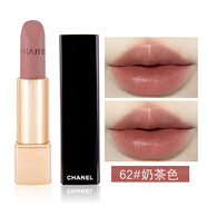 香奈兒（Chanel） 口紅絲絨炫亮魅力啞光持久唇膏七夕情人節(jié)禮物送女友老婆禮盒裝 62#奶茶色
