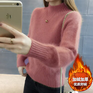 毛衣小個子秋冬款少女冬天穿的加厚保暖針織衫半高領(lǐng)短款套頭加絨打底衫女款 豆沙紅【加絨加厚】 L_建議108-1斤