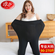 浪莎大碼打底褲女秋冬季加絨加厚外穿踩腳胖mm200斤加肥加大保暖彈力 500D秋薄款連褲襪【黑色】 1條 2XL 加大碼（120-220斤）