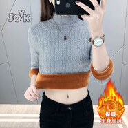 SOVK加絨加厚紅色毛衣女秋冬季新款保暖長(zhǎng)袖半高領(lǐng)修身針織打底衫 灰色加絨加厚 L 建議100-110斤