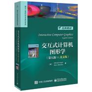 交互式計(jì)算機(jī)圖形學(xué)（第八版）(英文版)