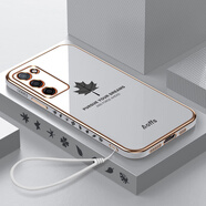 佩諾OPPO A55手機(jī)殼PEMM00保護(hù)套鏡頭全包防摔5G電鍍楓葉+閃粉鏡面支架硅膠直邊創(chuàng)意男女款網(wǎng)紅軟外殼 【優(yōu)雅白】楓葉直邊電鍍  OPPO A55