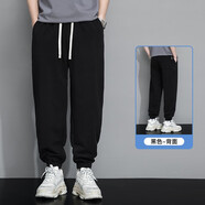 杉努（SHANNU）褲子男春夏季純色棉寬松休閑學(xué)生青年薄款運動(dòng)直筒抽繩衛長(cháng)褲 HC996黑色常規（松緊） L （建議120-140斤）