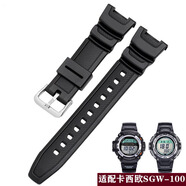 代用卡西歐CASIO登山運動硅膠手表帶SGW-100-1V表帶 GW-2000改裝凹口樹脂針扣表鏈男 黑色--銀扣