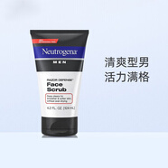 露得清（Neutrogena）深層清潔疏通毛孔溫和不刺激磨砂控油潔面乳 124m