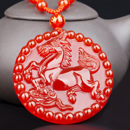 紅瑪瑙吊墜屬相生肖馬項(xiàng)鏈本命年馬上有錢午馬情侶款掛件禮品