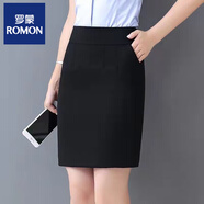 羅蒙（ROMON）春夏工作群職業(yè)裙子中長(zhǎng)半身裙女西裝直筒包臀短裙黑色及膝一步裙 高端品牌黑色+高檔品牌 L 建議100至120斤+高檔品牌