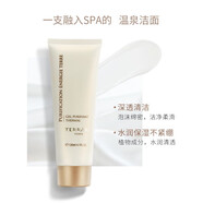 天芮（Terrake） 洗面奶深層清凈透毛孔補水保濕控油去角質溫和不緊繃舒緩護膚品 溫泉凈能潔面乳120ml