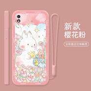 妥派 適用紅米9手機(jī)殼新款液態(tài)硅膠Redmi 9A鏡頭全包超薄防摔保護(hù)套軟殼玫瑰兔isn風(fēng)保護(hù)套女款 紅米9A 櫻花粉-粉月亮兔【液態(tài)繩+膜】