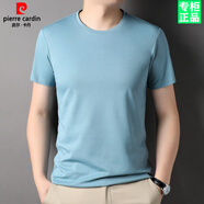 皮爾卡丹（pierre cardin）短袖棉T男夏季圓領(lǐng)純色速干涼感透氣半袖桑蠶絲高端體恤 淺蘭 165/M【建議100-120斤】