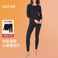 ubras【斷碼特賣】加倍暖肌底衣套裝秋衣秋褲女保暖內(nèi)衣女保暖加厚 【套裝】黑色 2XL