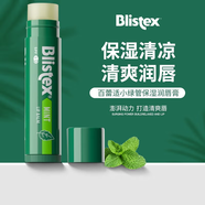 百蕾適（Blistex） 美國Blistex碧唇小藍(lán)罐唇膏潤唇膏滋潤唇部秋冬保濕女神節(jié)禮物 小綠管（薄荷味）