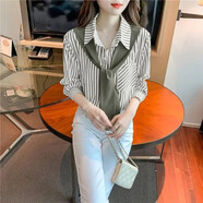妙變美女假兩件豎條紋襯衫女2023年秋季新款女裝寬松拼接翻領(lǐng)長(zhǎng)袖上衣潮 灰色披肩（灰色條紋) 2XL 140-155斤