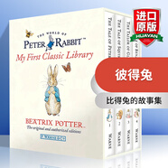 Peter Rabbit My First Classic Library 英文原版 彼得兔 經(jīng)典圖書館 英文版 進口英語原版書籍