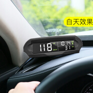 米家行車記錄儀汽車通用HUD抬頭顯示gps太陽(yáng)能無線車速碼表 X98《400mA鋰板》） 續(xù)航時(shí) 帶折疊器