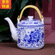 傳世瓷 景德鎮(zhèn)陶瓷茶壺大容量飯店涼水壺特大號冷水壺青花提梁泡茶壺水壺陶瓷壺涼水壺特大泡茶壺 花開富貴2.8升