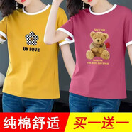 詩(shī)婭達（SHIYADA）短袖t恤女2025夏季女裝新款韓版寬松百搭顯瘦休閑上衣打底衫 黃色花朵+紫色玫瑰熊 M 建議90-100斤