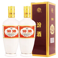 杏花村老酒 杏花村汾酒 瓷瓶牧童 盒裝 53度 清香型 53度 500mL 2瓶 2019年
