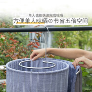 馨顏螺旋式衣架曬被子被單床單被套晾衣架陽(yáng)臺多功能圓形旋轉金屬衣架 旋轉晾衣架