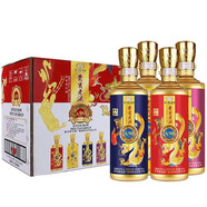 茅臺（MOUTAI）2017年產(chǎn) 貴州茅臺酒廠(chǎng)集團 貴賓老酒A90 500ml 濃香型白酒 500ml*4瓶整箱