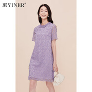 YINER音兒專選女裝夏季法式優(yōu)雅釘珠裝飾鉤花蕾絲連衣裙 丁香紫 M
