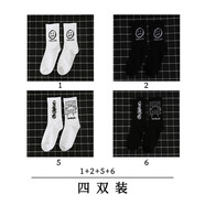 寶蓋丁襪子ins潮白色籃球棉襪嘻哈男士長(zhǎng)筒韓版街頭滑板高筒運(yùn)動(dòng)襪情侶女 1+2+5+6 均碼
