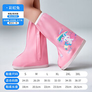 雨卡托（RAIN CATO）防雨鞋套兒童學(xué)生加厚底防水防雪防滑高筒長(zhǎng)筒雨鞋套便攜式雨靴套 兒童款（彩虹兔高筒） M(26-29)