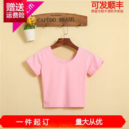 奧義馳2023新款棉質(zhì)緊身露臍短袖女t恤高腰短款上衣漏肚臍小衫短裝體恤 粉紅色 L