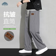 頂峰保羅（Dingfengbaoluo）休閑褲子男士春夏季寬松垂感長(zhǎng)褲運(yùn)動(dòng)闊腿直筒褲DDF05深灰XL