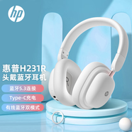 惠普（HP）H231R無(wú)線(xiàn)藍牙耳機頭戴式音樂(lè )耳機網(wǎng)課超長(cháng)續航游戲低延遲適用蘋(píng)果華為vivo 奶白色
