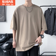 憨桔先生（Mr.HanJu）港風小圓領寬松純棉純色短袖打底T恤衣服潮半截袖三本針夏季t恤 炭灰色 S
