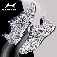 新品（health）海爾斯中考體育跑步立定跳遠(yuǎn)鞋男女655初中學(xué)生千米田徑長跑跳遠(yuǎn)體能訓(xùn)練達(dá)標(biāo)鞋 2000 灰色 40