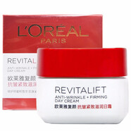 歐萊雅（LOREAL） 復(fù)顏抗皺視黃醇清乳柔膚水護膚滋潤補濕緊致保濕補水 抗皺緊致滋潤日霜25ml