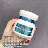 QZGY穆絲藍色冰晶蝸牛霜保濕補水淡斑修復痘印祛痘淡化紅血絲 新款蝸牛霜