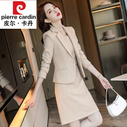 皮爾卡丹高檔品牌女裝小香風(fēng)套裝女秋冬職業(yè)裝毛呢西裝秋裝2022新款感兩件套套裝裙冬季顯瘦 杏色外套+杏色連衣裙 L