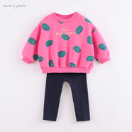 MARC&JANIE馬克珍妮童裝兒童春秋裝女童南瓜滿(mǎn)印套裝兒童套裝外套褲子220112 南瓜 100