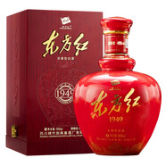 劍南春 東方紅1949 52度  500ml 單瓶裝 濃香型白酒